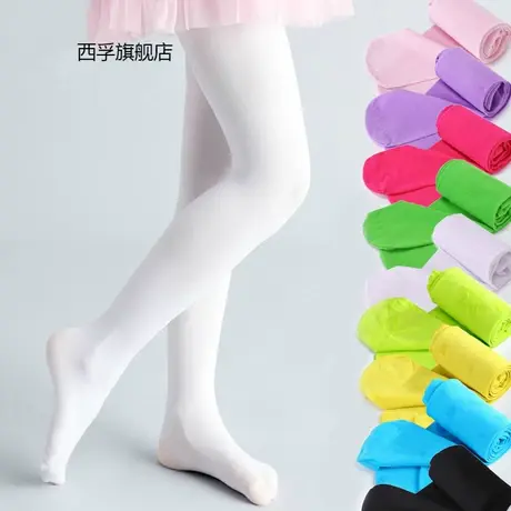 春夏薄款天鹅绒80D儿童连裤袜白色舞蹈袜女童打底袜宝宝丝袜商品大图