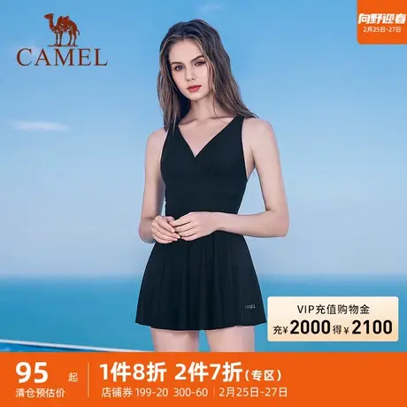 骆驼泳衣女2023新款遮肚显瘦性感连体泳装平角保守大码温泉游泳衣商品大图