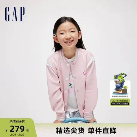 Gap女幼童大童2024春季新款小熊大G针织夹克外套大小童同款棒球服商品大图