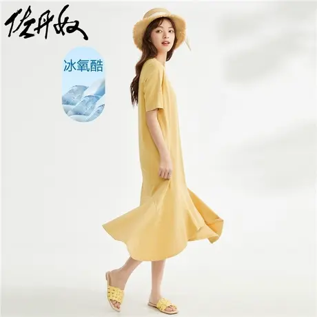 佐丹奴裙子女装黑科技凉感冰氧酷针织鱼尾圆领连衣裙 05463479图片