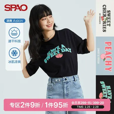 SPAO女士T恤春季时尚百搭ASKIN凉爽卡通印花少女短袖SPRPB25S03图片