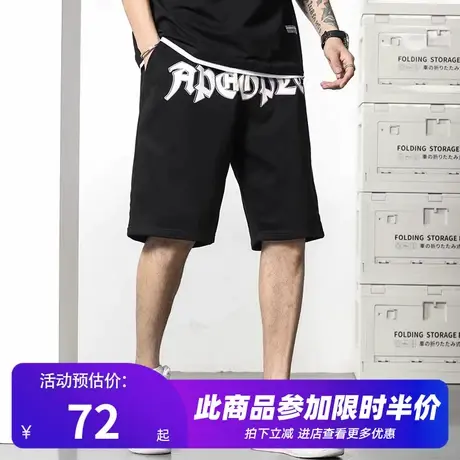 GxxH大码男装2023夏季潮流宽松美式百搭个性印花休闲五分短裤商品大图