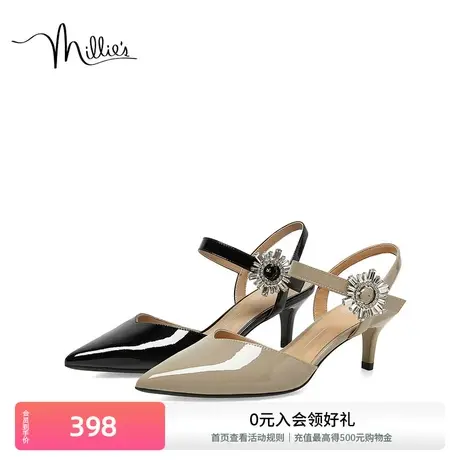 millie's/妙丽夏季新款时尚钻扣通勤尖头亮面后空女凉鞋SAT69AH3商品大图