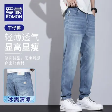 罗蒙天丝牛仔裤男潮牌夏季薄款2023工装男士休闲宽松直筒长裤子男商品大图