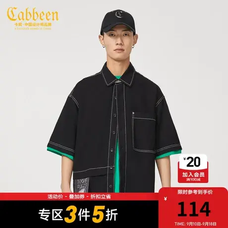 卡宾男装明线宽松牛仔衬衫新款潮流卡通印花短袖街头青年W图片