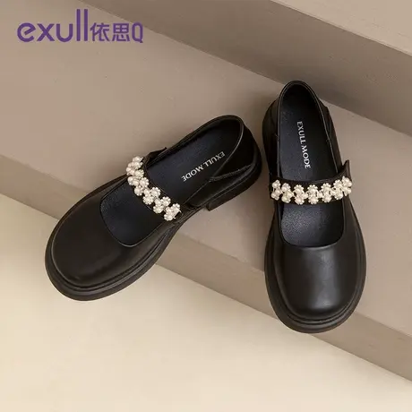 exull/依思Q2024年春秋季新款低调公主风女单鞋珍珠配饰女士单鞋商品大图