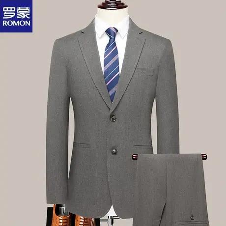 罗蒙双开叉西装套装男时尚弹力商务工作职业西服两件套婚礼礼服图片