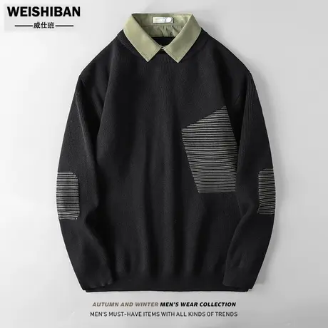 冬季2022新款假两件撞色提花套头毛衣男潮牌衬衫领针织衫保暖外套商品大图