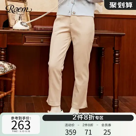 Roem秋冬 新款时尚简约仿毛呢休闲裤高腰直筒长裤百搭通勤裤子图片