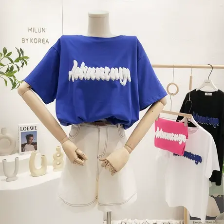 克莱因蓝色上衣2022夏装新款韩国东大门chic简约字母百搭短袖T恤图片