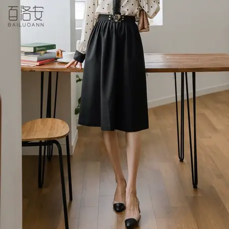 百洛安法式黑色高腰显瘦半身裙女秋装新款职业通勤伞裙中长款裙子图片