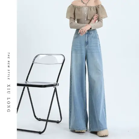 浅色高腰阔腿牛仔裤女秋2023年新款秋小个子设计感宽松显瘦直筒裤商品大图