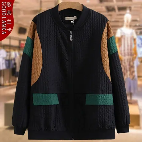 加肥加大码中年妈妈春秋夹克女2023新款宽松洋气立领撞色休闲外套商品大图