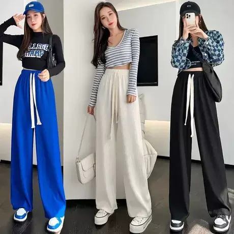 2023新款蛇骨纹阔腿裤冰丝显瘦裤子高腰百褶皱百搭拖地直筒长裤女图片