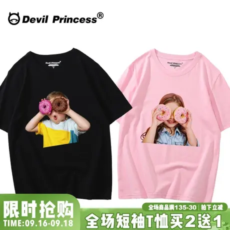 不一样的情侣装夏装ins潮牌原宿风t恤女宽松大码bf纯棉学生情侣款商品大图