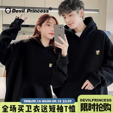 2023春秋薄款chic小众百搭情侣卫衣女盐系韩版vibe风宽松上衣黑色商品大图