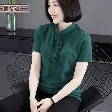 简约甜美纯色立领花边合体短袖T恤2023夏季新款女装大码外穿小衫商品大图