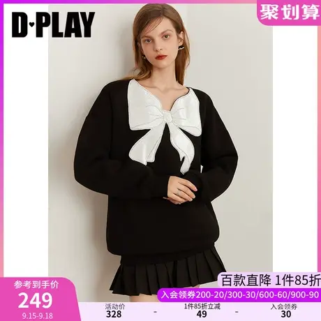 DPALY德帕拉秋装款蝴蝶结宽松显瘦卫衣ins休闲套头卫衣长袖上衣商品大图