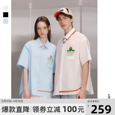 bosie 2023夏新款衬衫男短袖夏季情侣花朵拼色透气链条衬衣外套潮商品大图