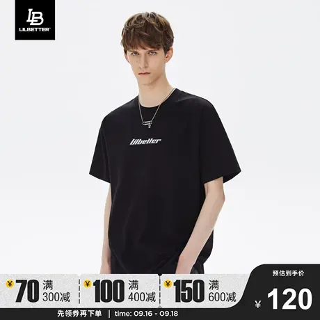 Lilbetter短袖T恤男2023夏季新款上衣潮牌宽松男装简约圆领体恤LB商品大图