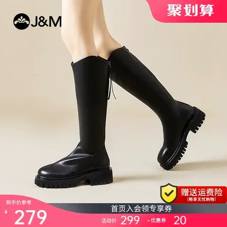 jm快乐玛丽马丁靴女鞋2022年秋新款时尚短靴百搭网红ins潮时装靴图片