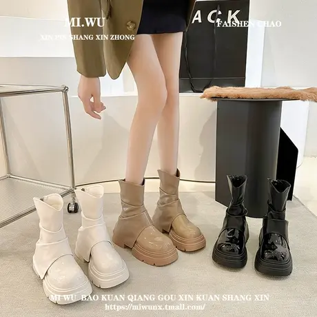 粗跟短筒靴女士2023年秋季新款时尚洋气法式增高小个子瘦瘦靴小众商品大图