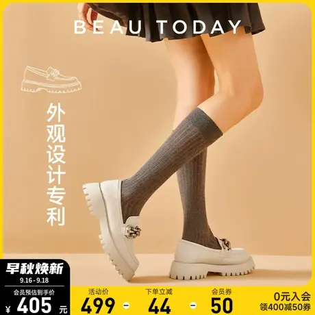 BeauToday软皮软底真皮女鞋秋款头层牛皮BT配裙子单鞋白色小皮鞋商品大图