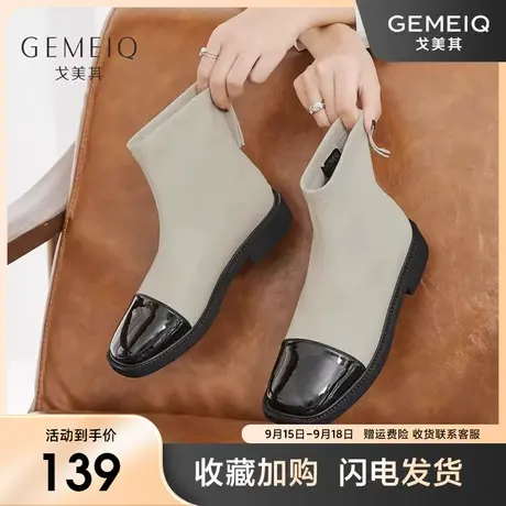 戈美其短筒显瘦短靴子女2023冬季新款英伦百搭后拉链粗跟时装单靴图片