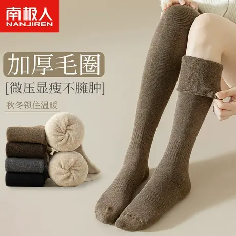 袜子女过膝高筒袜春秋长筒袜月子袜子产后秋冬长袜加绒加厚毛圈袜图片