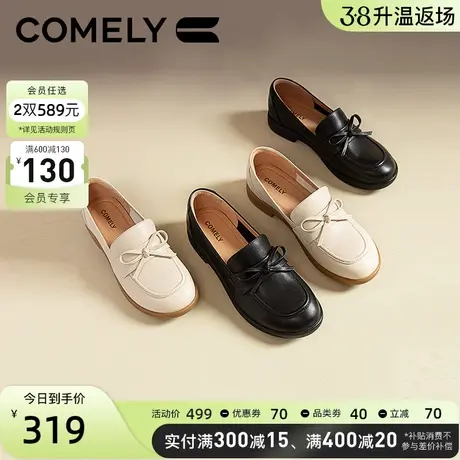 康莉乐福鞋女牛皮2024年春季新款真皮软底蝴蝶结小皮鞋低跟单鞋图片