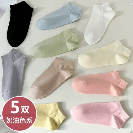 低帮浅口隐形袜子女短袜船袜少女学生中大童棉袜纯白粉色运动娃子商品大图