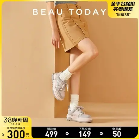 BeauToday厚底板鞋女2024新款夏季小众面包鞋女潮牌运动鞋小白鞋商品大图