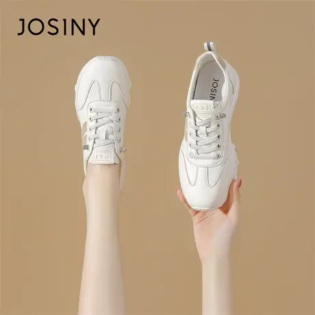 Josiny/卓诗尼厚底小白鞋女款2024春季爆款软皮一脚蹬运动休闲鞋商品大图