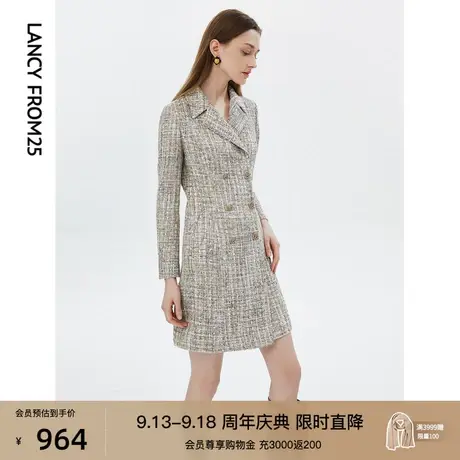 朗姿法式小香风高腰显瘦西装连衣裙女2022年秋季新款裙子高级感商品大图