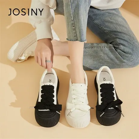 Josiny/卓诗尼小白鞋女鞋2024新款春季饼干丑萌大头奶fufu板鞋女商品大图