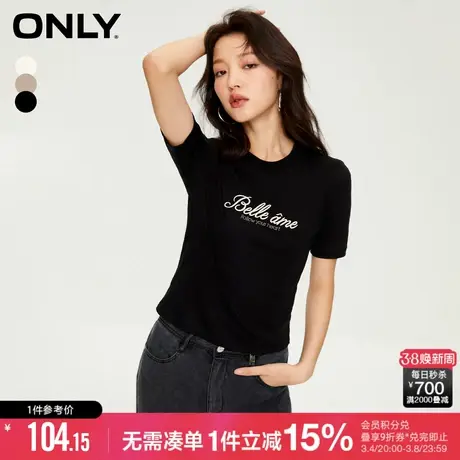ONLY冬季学院风字母刺绣修身圆领短款T恤女|12330商品大图