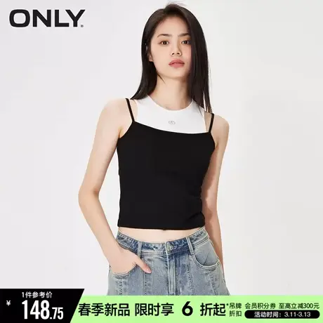 ONLY夏季休闲简约修身显瘦假两件无袖T恤女|124103001商品大图