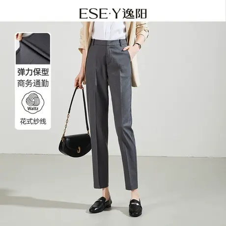 逸阳黑色哈伦西装裤2025年秋季新款女休闲高腰灰色显瘦烟管版西裤商品大图
