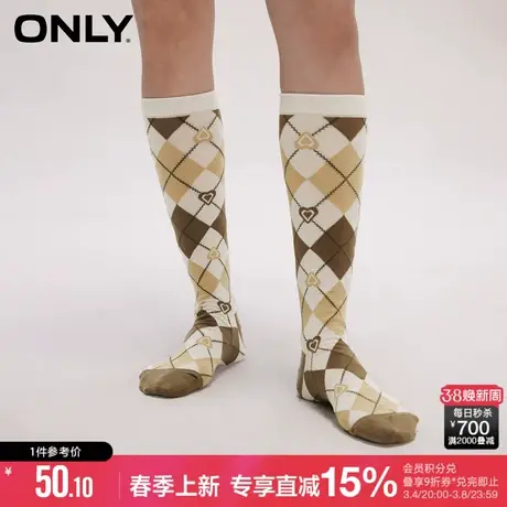 ONLY2024春季新款时尚舒适拼色字母小腿袜高筒袜子女|12411Q004图片