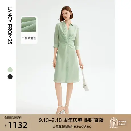 朗姿气质显瘦衬衫裙法式高级感裙子2023年夏季新款polo领连衣裙图片