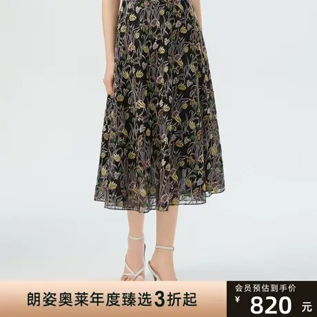 朗姿夏季新款印花鱼尾裙半身裙子女夏高腰a字显瘦短裙图片