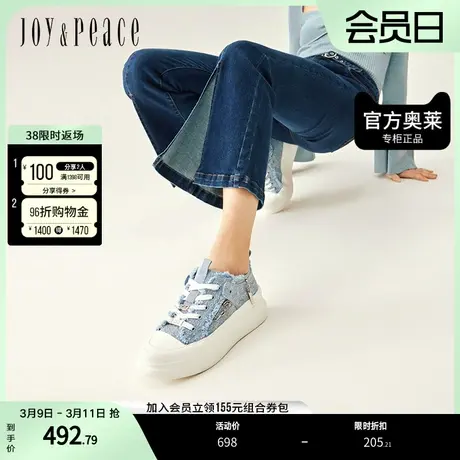 真美诗奥莱2023增高时尚松糕厚底运动休闲板鞋子女D3080AM3图片