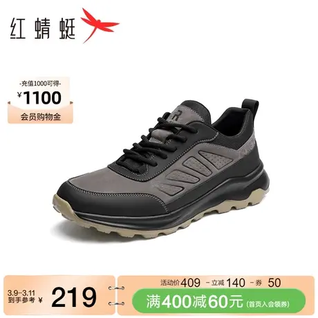 红蜻蜓复古时尚运动鞋春秋季新款男鞋厚底户外登山鞋耐磨跑步鞋商品大图