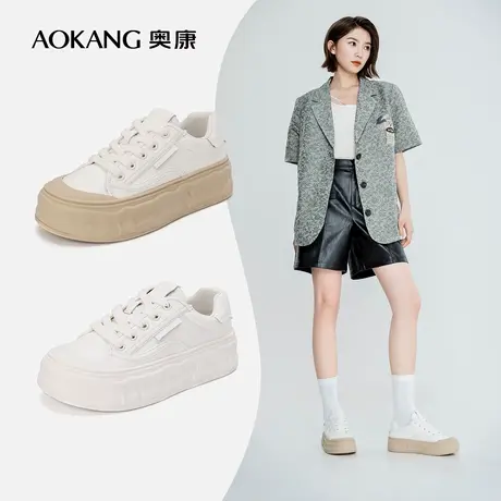 奥康女鞋春季气质百搭运动休闲板鞋面包鞋厚底舒适潮流小白鞋图片