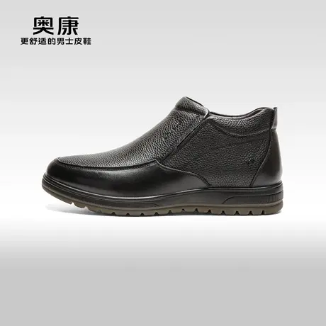 【门店发货】奥康男鞋冬季保暖羊毛内里舒适短靴真皮套脚高帮棉鞋商品大图