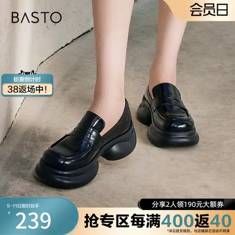 百思图奥莱2023秋季新款英伦学院风乐福鞋粗跟女单鞋A1769CA3商品大图