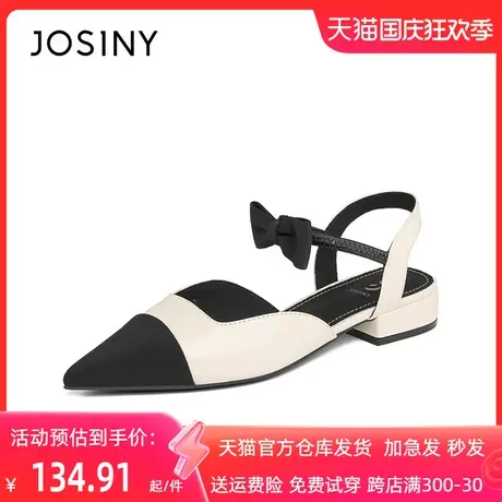 卓诗尼尖头凉鞋女款2023夏新款粗跟蝴蝶结女鞋后空中跟单鞋女秋商品大图
