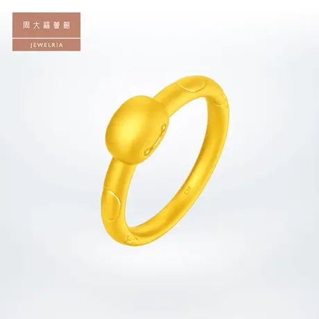周大福荟馆迪士尼卡通超能陆战队大白足金黄金戒指EOR799图片