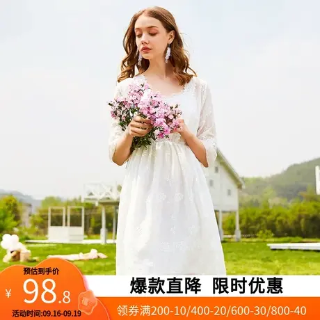 【艾格】吊带外衣连衣裙两件套2023新款夏中长款高端刺绣花a字裙图片