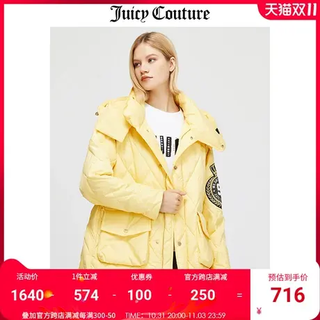 Juicy Couture橘滋羽绒服女冬季新款短款连帽收腰上衣厚外套夹克商品大图